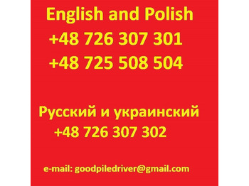 Сваебойная установка ABI RE 8000 (O&K RH 6) no mobilram tm bauer rtg rg bg: фото 2