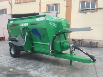 Кормораздатчик