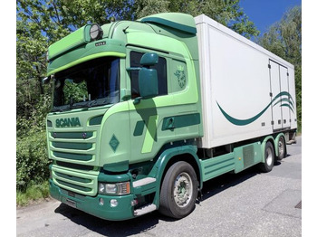 Рефрижератор SCANIA R 450