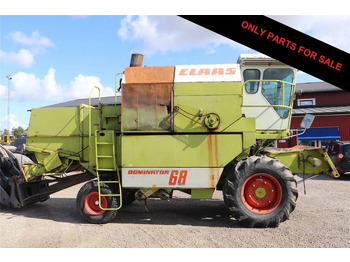 Зерноуборочный комбайн CLAAS Dominator