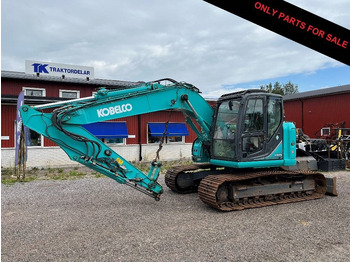 Гусеничный экскаватор KOBELCO