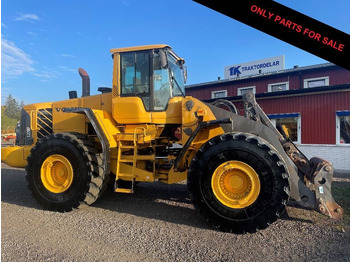 Колёсный погрузчик VOLVO L220F