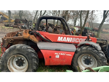 Поворотный кулак для Сельскохозяйственной техники Manitou 627 zwolnica zwrotnica ramie teleskop karetka felgi części: фото 3