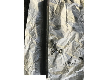 Приводный вал ZF