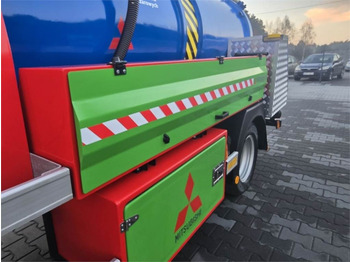 Коммунальная/ Специальная техника Mitsubishi ROM SMART COMBI WUKO HOT WATER FOR CLEANING SEWAGE: фото 4