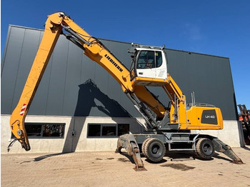 Перегружатель LIEBHERR LH 40