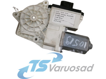 Стекло и запчасти MAN