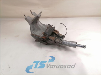 Рулевая колонка VOLVO