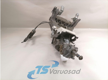 Рулевая колонка VOLVO