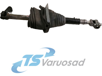 Рулевое управление VOLVO