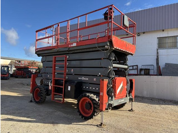 Ножничный подъемник SKYJACK