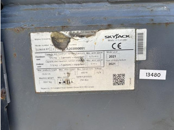 Ножничный подъемник SKYJACK