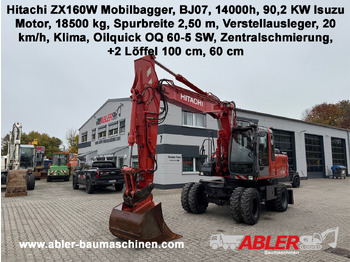 Колёсный экскаватор HITACHI ZX160W