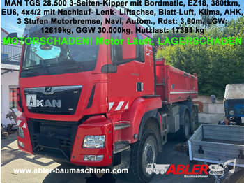 Самосвал MAN TGS