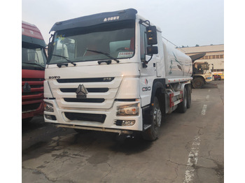 Коммунальная/ Специальная техника SINOTRUK