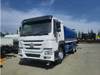 Коммунальная/ Специальная техника SINOTRUK