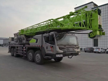 Мобильный кран ZOOMLION ZTC700V