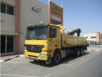 Автоманипулятор MERCEDES-BENZ ACTROS 2644 6×4 with ATLAS 165.2 Block Crane: фото 2