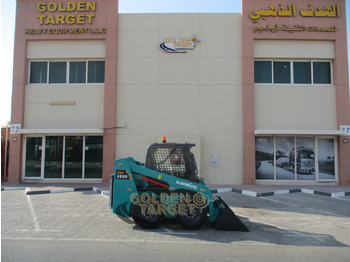 Новый Мини-погрузчик с бортовым поворотом SUNWARD SWL 2820 Skid Steer Loader: фото 5