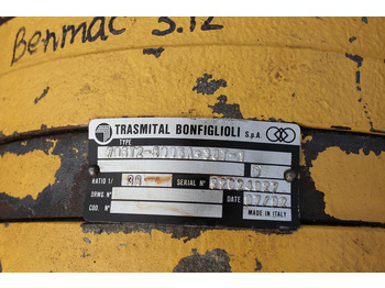 Поворотный редуктор