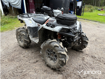 Квадроцикл POLARIS