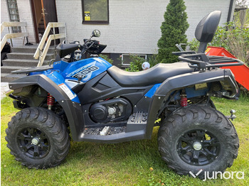 Квадроцикл CFMOTO CForce 600 EPS 2020: фото 5