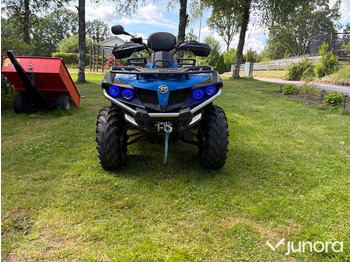 Квадроцикл CFMOTO CForce 600 EPS 2020: фото 2