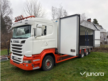 Грузовик с закрытым кузовом SCANIA R 410