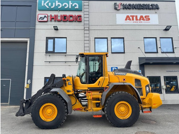 Колёсный погрузчик VOLVO L90H