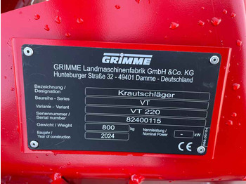 Уборочная машина для винограда Grimme VT 220F: фото 2 Уборочная машина для винограда Grimme VT 220F: фото 2