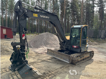 Гусеничный экскаватор VOLVO ECR88D