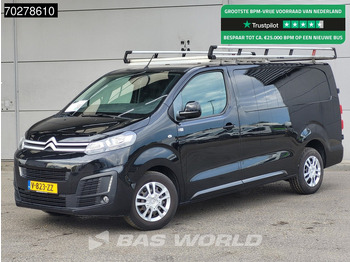 Легковой фургон CITROËN Jumpy