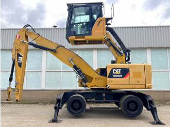 Перегружатель CATERPILLAR MH3022
