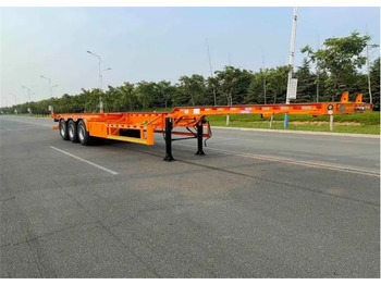 XCMG Official 20ft 40ft Skeleton Container Chassis Semi Trailer - Полуприцеп-контейнеровоз/ Сменный кузов: фото 1 XCMG Official 20ft 40ft Skeleton Container Chassis Semi Trailer - Полуприцеп-контейнеровоз/ Сменный кузов: фото 1