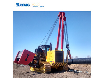 Трубоукладчик XCMG