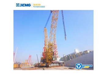 Гусеничный кран XCMG XGC16000