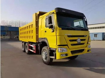 Самосвал SINOTRUK HOWO