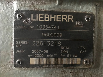 Гидравлический насос LIEBHERR