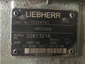 Гидравлический насос LIEBHERR