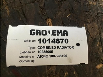 Радиатор Liebherr Combined Radiator: фото 2 Радиатор Liebherr Combined Radiator: фото 2