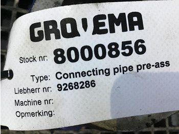 Двигатель и запчасти Liebherr Connecting Pipe: фото 3 Двигатель и запчасти Liebherr Connecting Pipe: фото 3