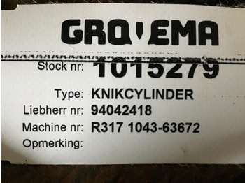 Гидравлический цилиндр LIEBHERR