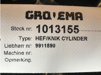 Гидравлический цилиндр Liebherr: фото 5