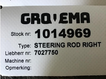 Рулевое управление LIEBHERR