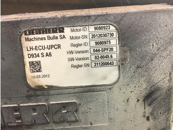 Запчасти LIEBHERR