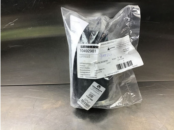 Запчасти LIEBHERR