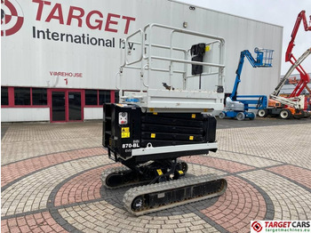 Ножничный подъемник