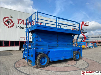 Ножничный подъемник