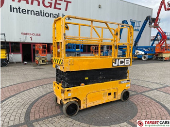 Ножничный подъемник JCB S2632E