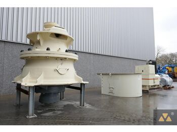 Конусная дробилка METSO